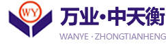 合肥裕隆裝飾材料公司專業(yè)從事高檔pvc發(fā)泡板、雪弗板的生產(chǎn)和制作