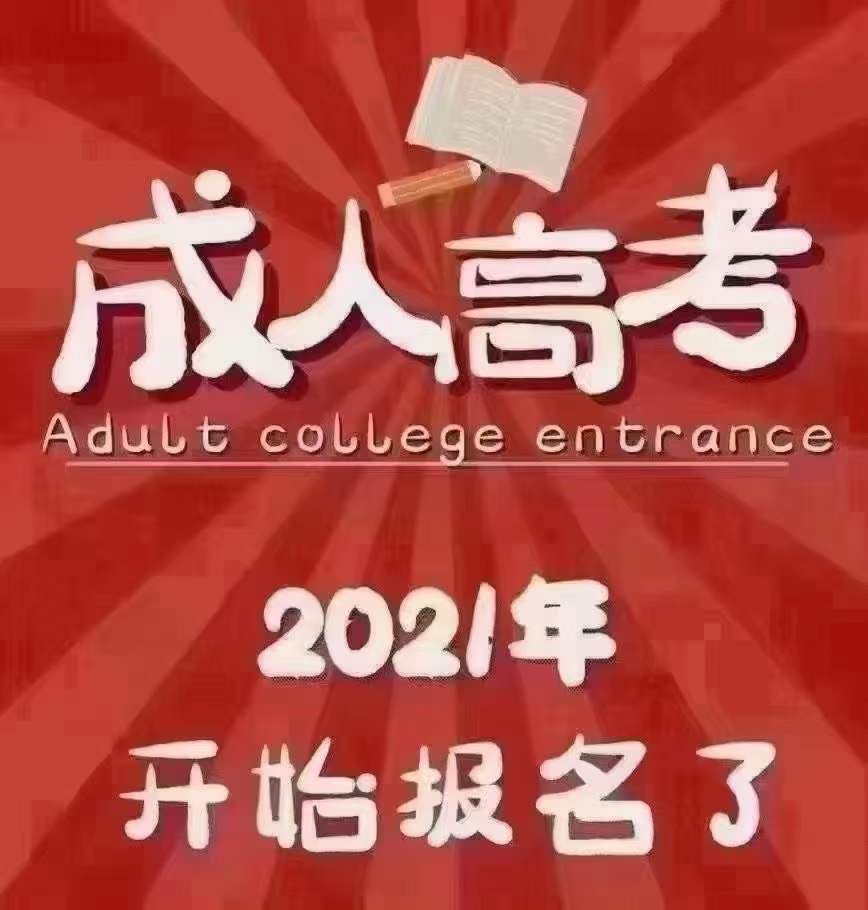 建筑資質(zhì)改革后，為什么許多企業(yè)會選擇提升學(xué)歷-安徽建筑資質(zhì)代辦